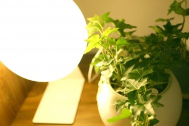 失敗しない照明えらび！おしゃれな空間づくりのその前に、知っておきたい照明計画のポイント